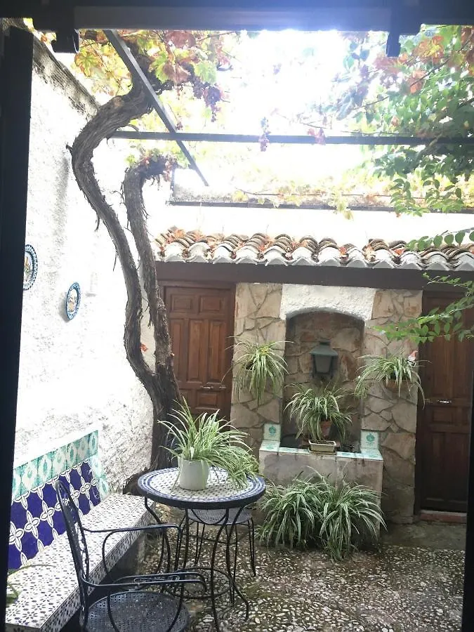 Patio Granada Apartment 0*,