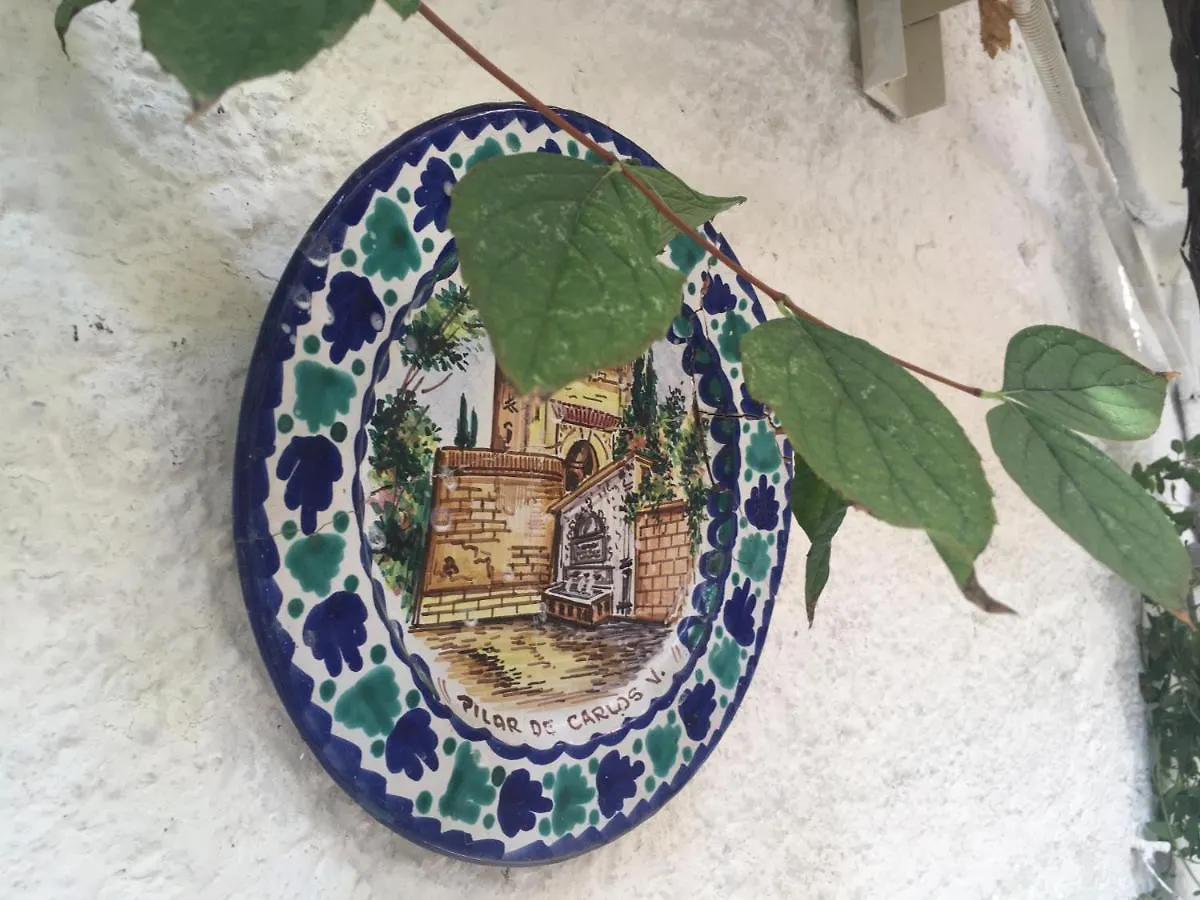 Patio Granada Daire
